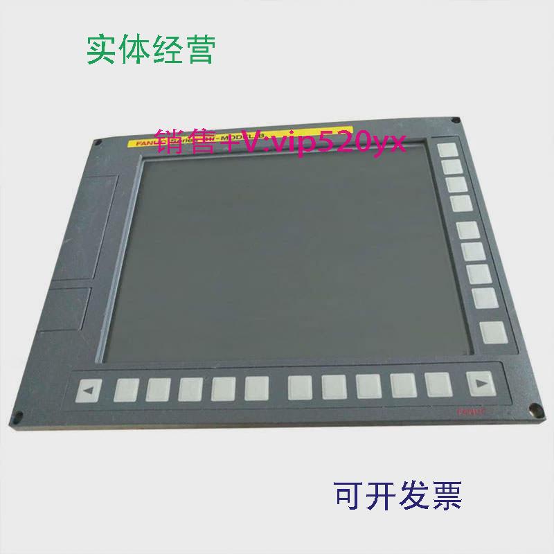 现货供应FANUC发那科主机系统Series31i-MODELB询价议价