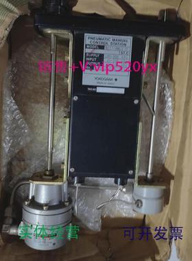 现货供应横河YOKOGAWA气动手动控制站Y/57-SRG2-HST.C