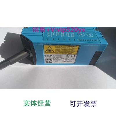 现货供应SICKCLV650-0000