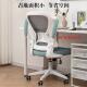 电脑椅子靠背办公椅家用舒适凳子人体工学椅学生宿舍久坐座椅