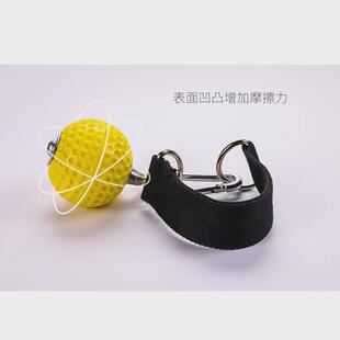 千斤臂肌握力指力球握力器指力引体向上练棒健身器哑铃训练球