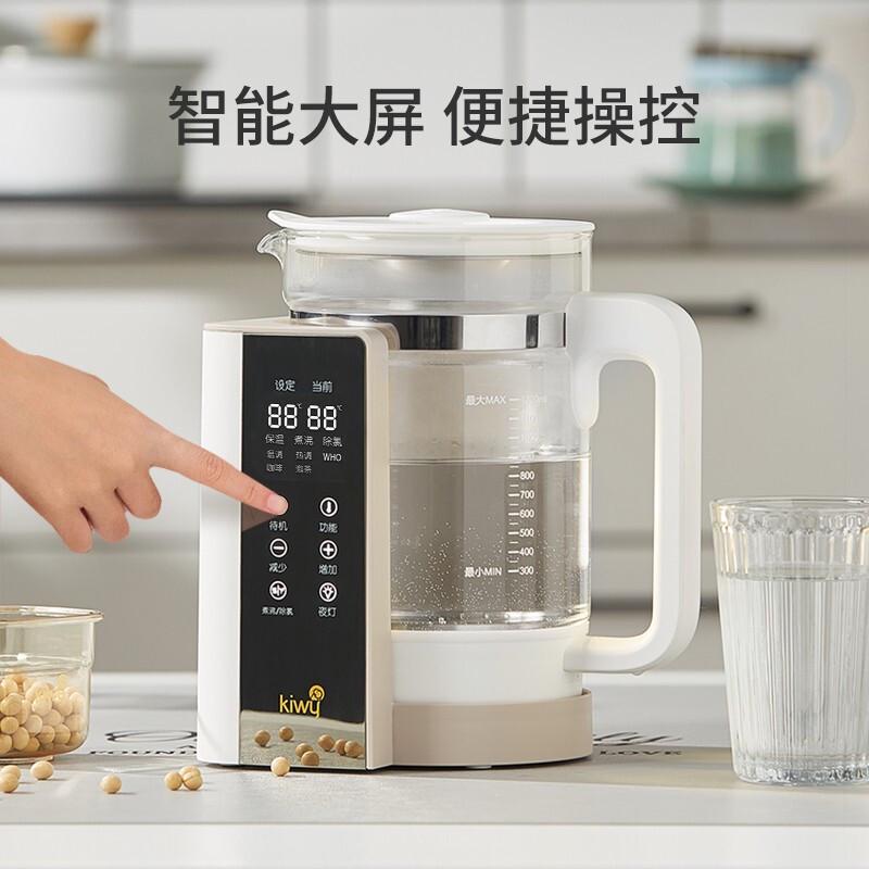 适用kiwy调奶器玻璃壶配件1200毫升玻璃带盖子5001玻璃壶配件