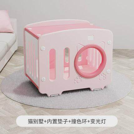 四季通用猫别墅家用猫房子室内猫窝宠物猫笼塑料可水洗可拆卸抖音