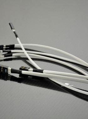 前面板延长线跳线 IO线 机箱信号线 音频 usb2.0线白色包网延长线