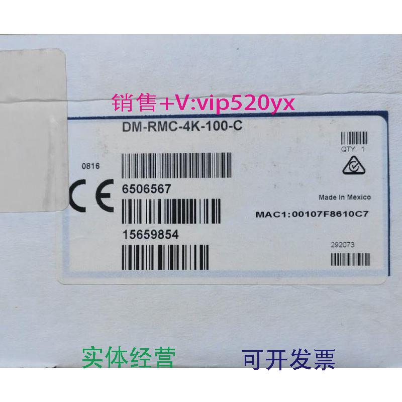 现货供应Crestron快思聪DM-RMC-4K-100-C房间控制器接收器，议价