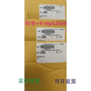 现货供应Waters过滤白头4150013030.181x0.140 30um促销