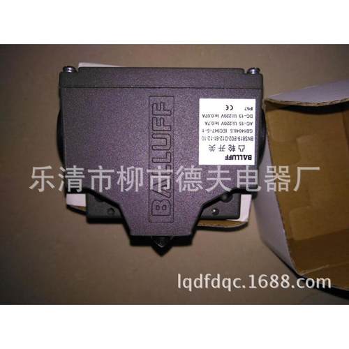 特价防水组合开关BNS819-B03-D12-61-12-3B