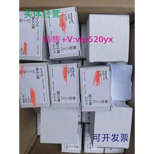 现货供应basler工业相机全新aca5472 5gm