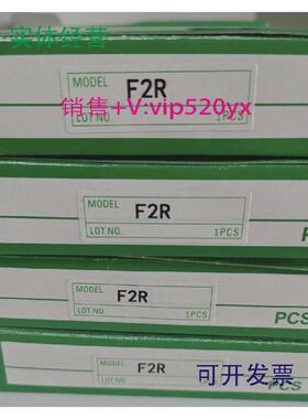 现货供应TAKEN竹中感应器F2R全新现货