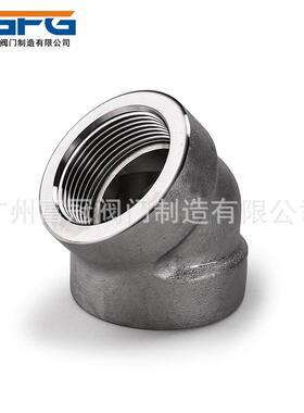 304不锈钢高压45度弯头锻造内丝弯头bspt耐140kg高压管件2000lb