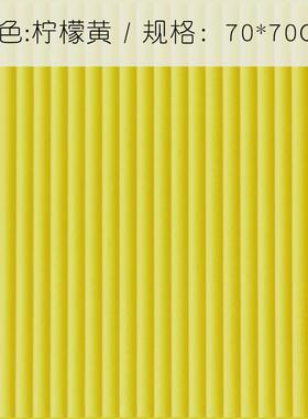 t5lp墙纸自粘幼儿园装饰墙面软包护墙贴纸温馨儿童房泡沫加厚防撞