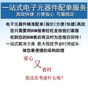 贴片电感CD54-4R74.7UH丝印4R7贴片绕线功率电感5*5*4