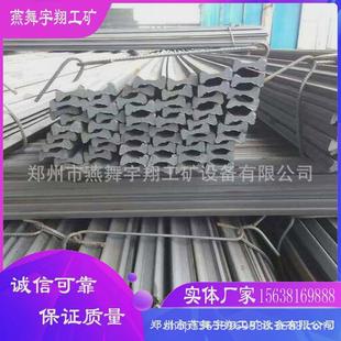 刮板供应刮板输送机刮板钢煤矿用厂家钢无缝锻打工艺刮板钢