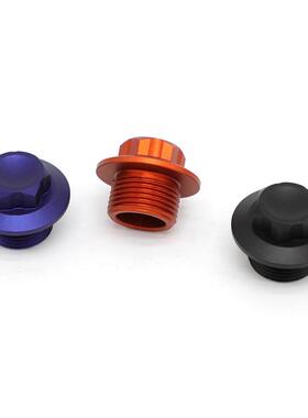 热销CAKEN改装前后轴螺帽适用于KTM/胡斯瓦纳125-500XCW/EXC 2016