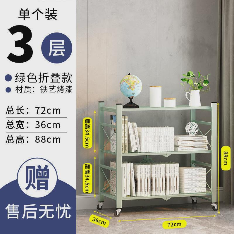 厨房置物架落地多层锅架收纳架子烤箱家用多功能储物架电器微波炉