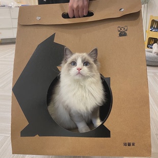 猫窝猫抓板一体房子 猫抓板屋小猫咪窝 纸箱子磨爪耐抓耐磨不掉屑