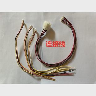 宁波宏大电梯外呼面板显示dot 108cb