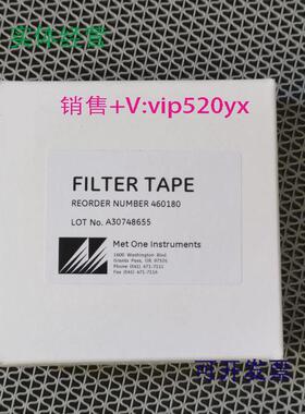 现货供应空气自动监测纸带metone颗粒物热电纸带，全新