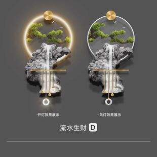 轻奢流水生财进门正对墙壁画立体高档过道玄关装饰画走廊发光挂画