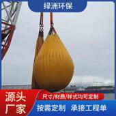 试压吊重水袋大型移动户外工程试重液袋承重大容量水袋蓄水囊