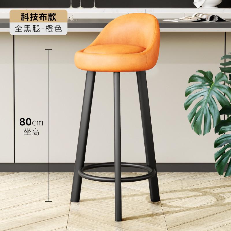 轻奢高脚凳吧台凳收银现代简约吧椅可旋转靠背凳子家用吧台椅椅子