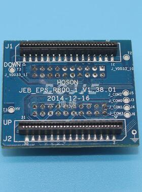 喷头中野迈创亿方写真机五代银河转接板dx5转接卡汉森v1.39v1.40