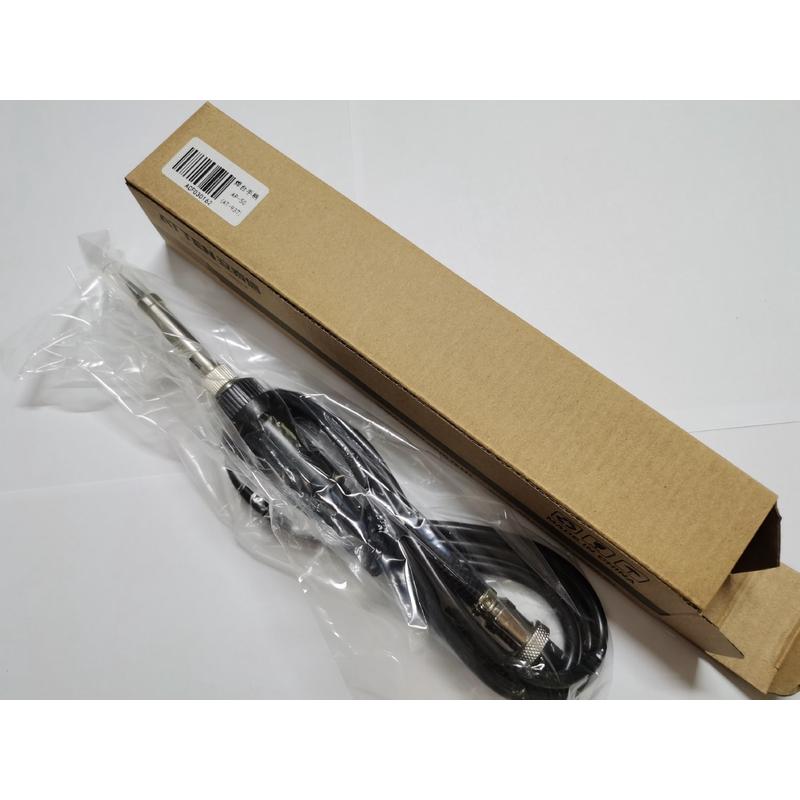 安泰信AT936b936B937A8586 8502D ST8865 ST8802 AT989 989D手柄