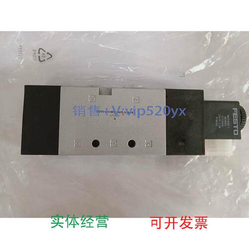 现货供应FESTOVUVS-L25-M52-MZD-G14-F8575510VACF-B-B2-18030802