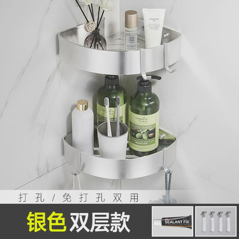 免打孔浴室置物架金色三角架卫生间厕所洗手间壁挂三角架子三新品