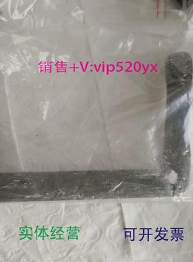 现货供应全新Sick支架2034324西克全新安全扫描仪用安装支架议价