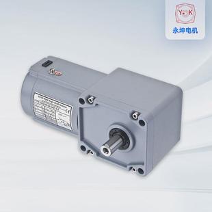 35f山藤直交轴减速电机供应安装 法兰三相200wf系列szg22f 30f