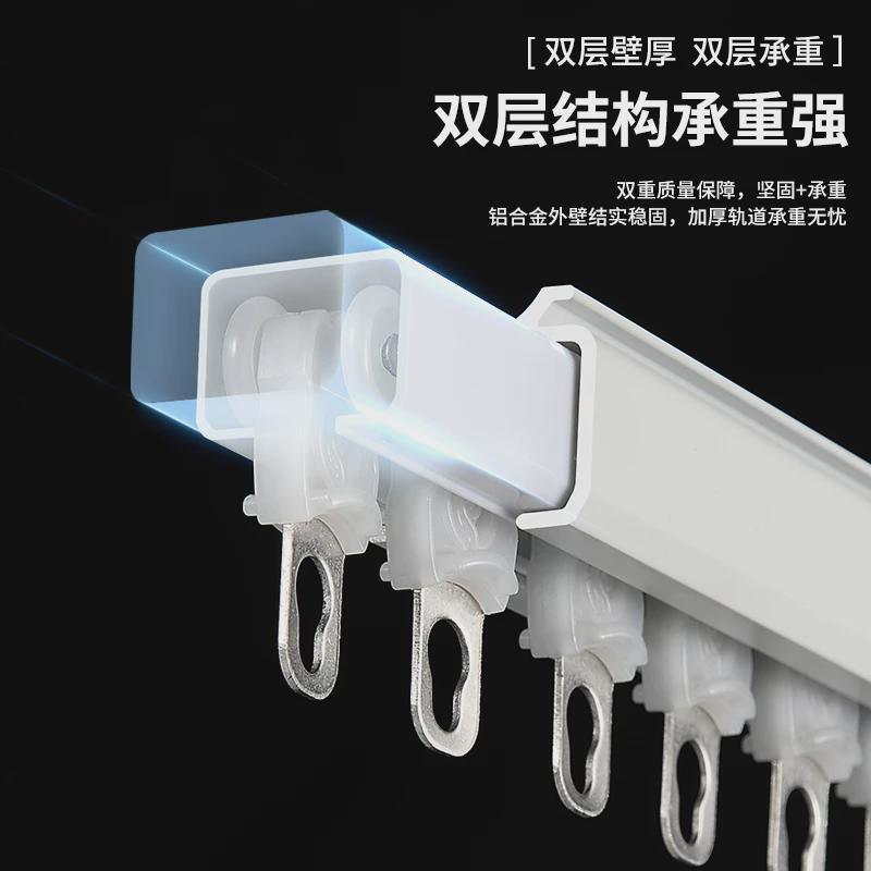 新款铝合金静音窗帘轨道滑轨导轨窗帘杆滑道双轨道顶侧装直轨