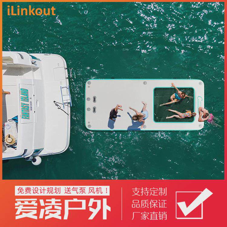 厂家直销户外充气水上浮床海上码头休闲浮排浮桥多人移动钓鱼平台