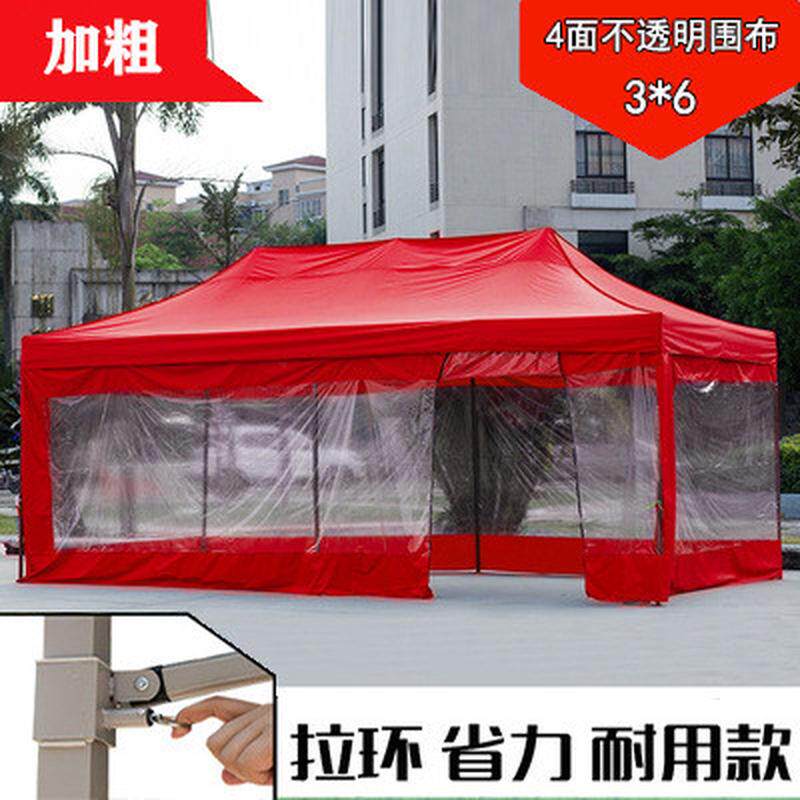加粗户外广告帐篷加厚透明摆摊布折叠遮阳四角雨棚围露营防雨棚