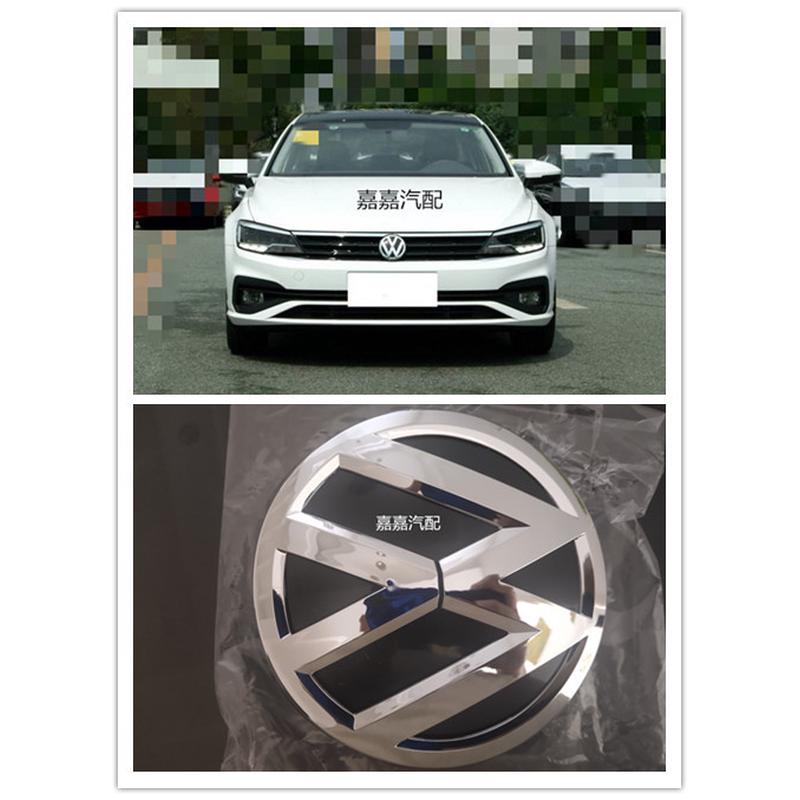 适用于大众19-20凌渡前中网标前脸VW标志凌度前标 LOGO19凌度前标