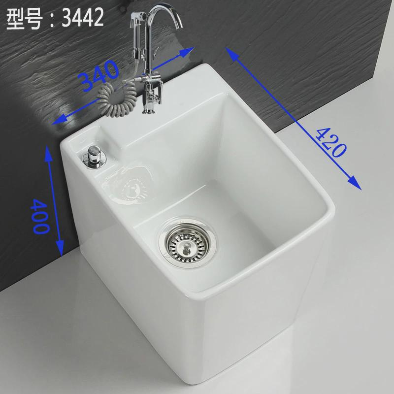 智能陶瓷拖把池方形盆阳台家用清洗拖布池地拖桶迷你款小号不新品
