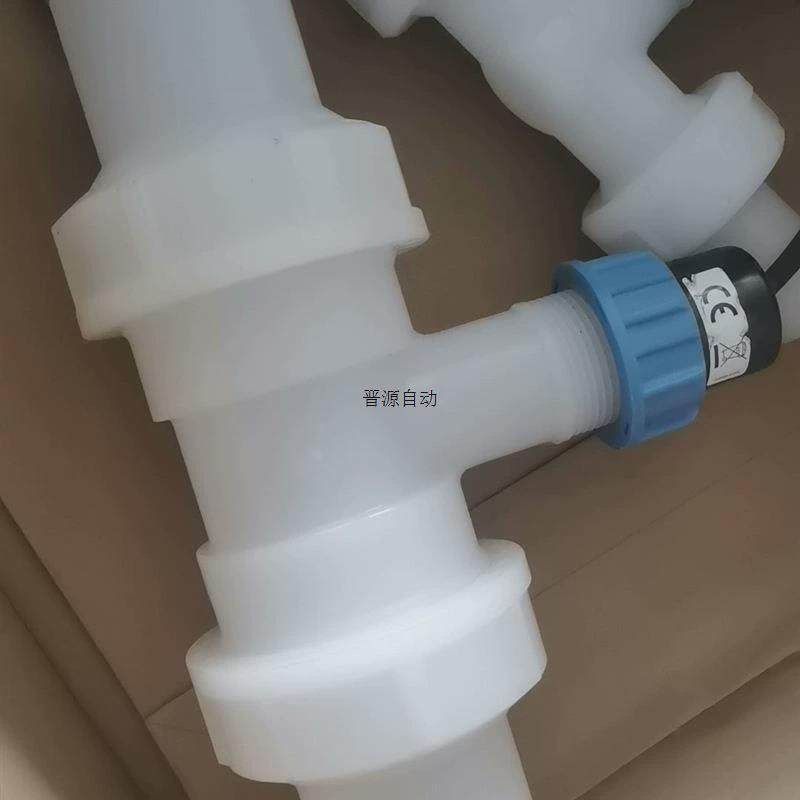 议价GF三通安装件pvdf拍前议价