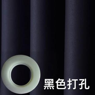 of9d全遮光窗帘复古加厚实验室幕布摄影家用双面隔热成品遮阳黑色