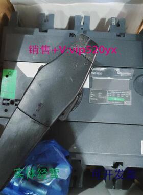 现货供应施耐德31115INS6304P630A