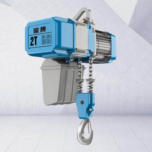 环链电动葫芦1吨2吨运行式吊起重机配件链条式挂钩固定式葫芦