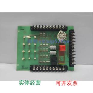 议价 PCB板 请勿直拍 2115 现货供应TERASAKIERY