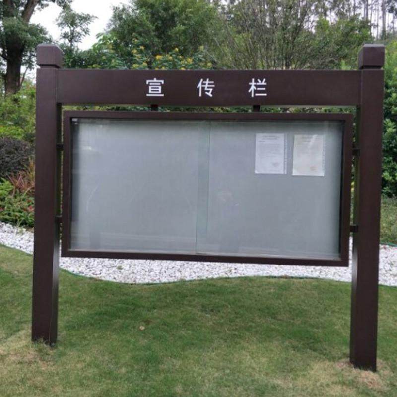 不锈钢仿木纹镀锌景区宣传栏烤漆指示牌导向牌公园指路广告牌