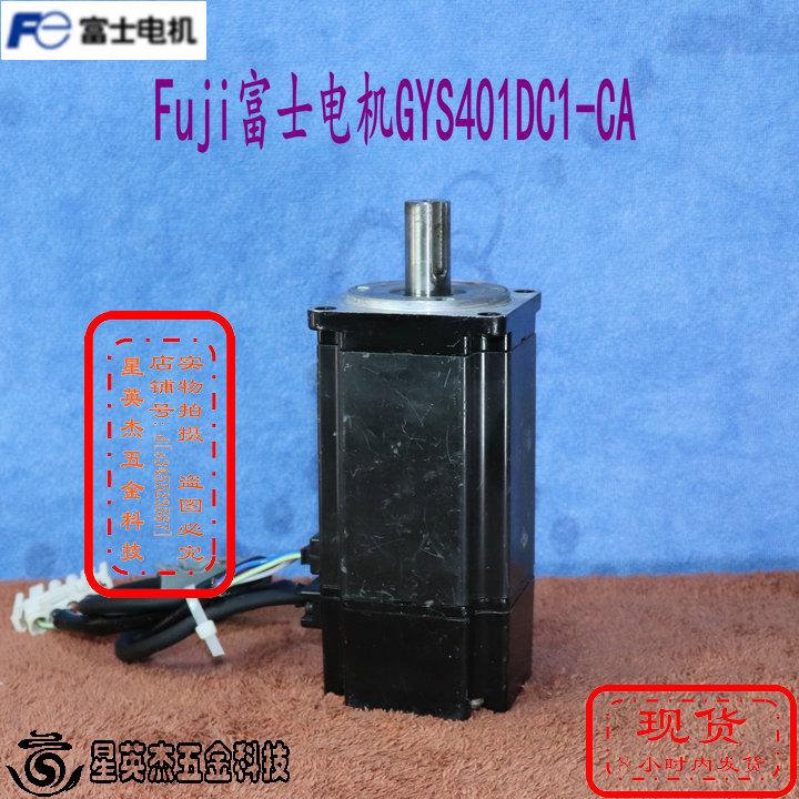 议价Fuji Electric 日本富士伺服电机GYS401DC1-CA原装拆机件成色