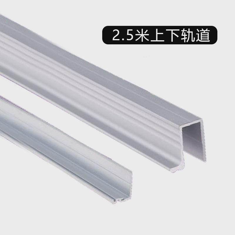 可折叠平移门吊轨道隐形书柜推拉门滑轮家具衣柜滑轨五金配件轨道,基础建材,锁具配件,淘宝优惠券,粉丝福利购,淘宝优惠卷