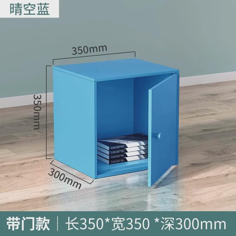 自由组合书柜现代简约卧室铁艺格子书架儿童落地小储物收纳柜带门