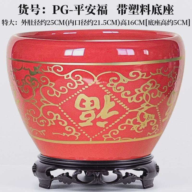 大花盆陶瓷花盆花盆蝴蝶兰客厅高档花盆大全多肉花盆君子兰专用盆