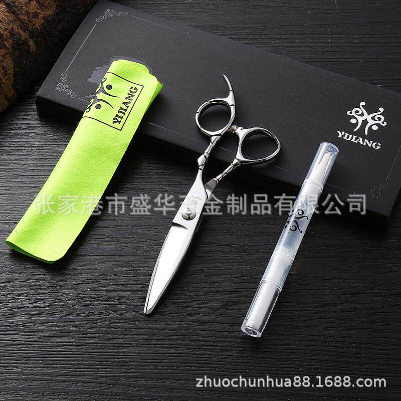 滑专业理发剪刀5.75寸美发高档剪柳叶剪高端胖胖剪划剪