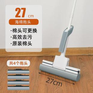 家用大号懒人吸水海绵拖把一拖净免手洗挤水懒人胶棉拖新品