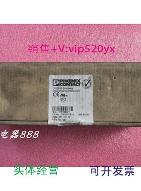 现货供应菲尼克斯分布式I/O模块FLSIBM12DIO4/4M12-2A-2736026