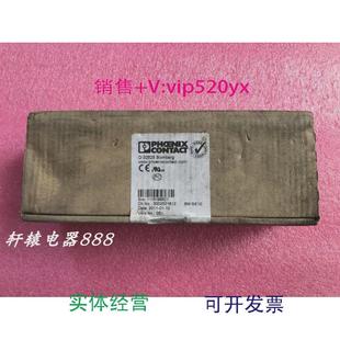 现货供应菲尼克斯分布式 4M12 O模块FLSIBM12DIO4 2736026